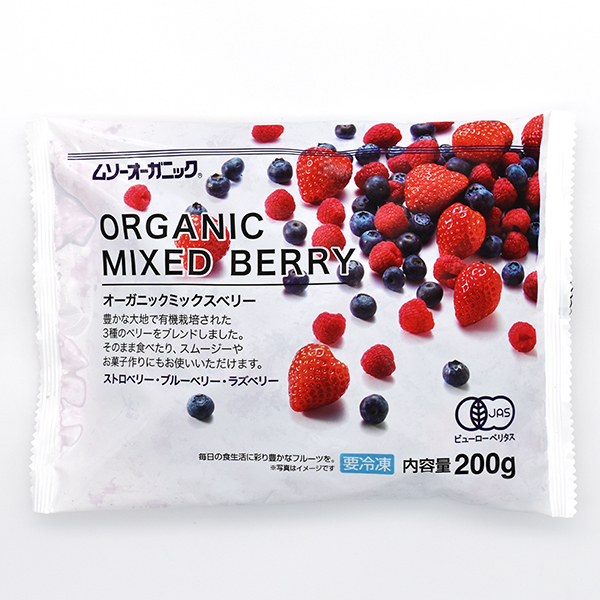 National Den-en / ムソー オーガニック ミックスベリー 冷凍 (MUSO ORGANIC MIXED BERRY 150g)