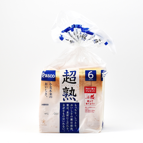 National Den-en パスコ 超熟食パン 6枚 (PASCO CHOUJUKU BREAD SLICES)